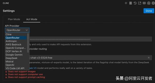 打通模型与现实世界的最后一公里？MCP极速入门指南