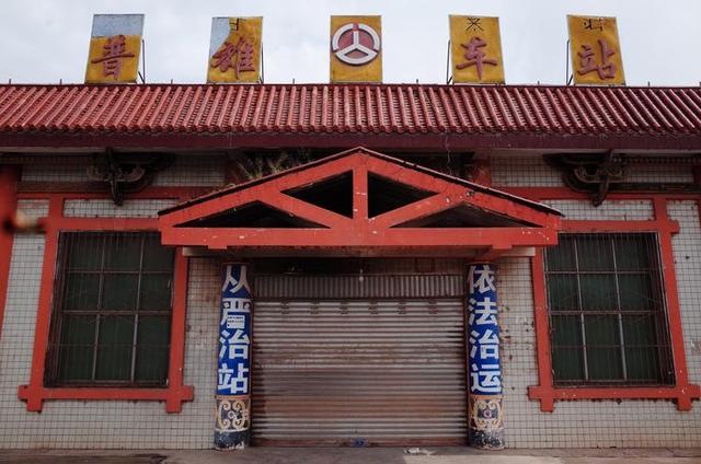 老成昆线上的八大火车站，四川、云南的朋友去过几个站呢？