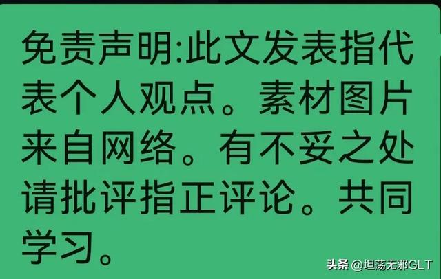 交锋“正式开始”？太壮观了中国台湾省！