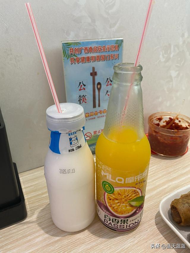 全国自驾游之广西东兴口岸篇