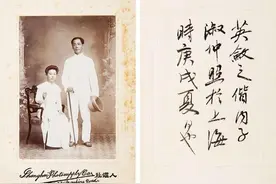 《大公报》的创始人英敛之图片