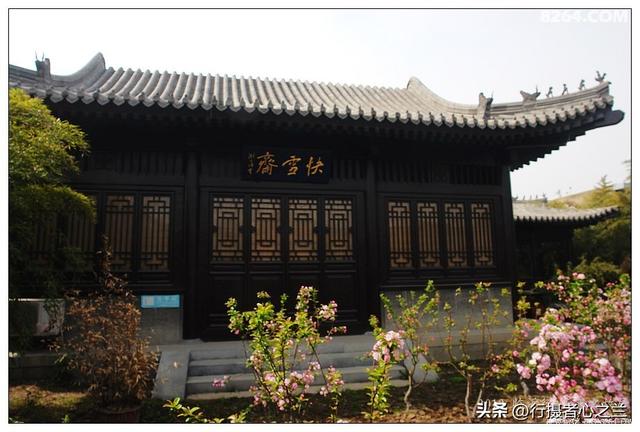山东行游影记（44）—王羲之故居（七）