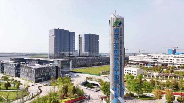 总投资10亿元，新型研发制造基地在新区投用