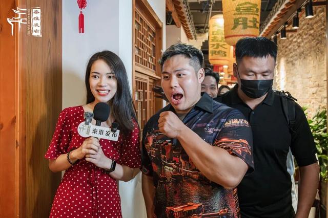 秦淮，好吃好看到“无语”