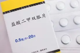 二甲双胍每天吃多少效果最佳？什么时候吃最好？看看你吃对了吗图片