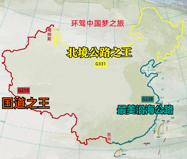 国内最“贵”的1条自驾线，完整走一圈10万起，退休后必走一趟！