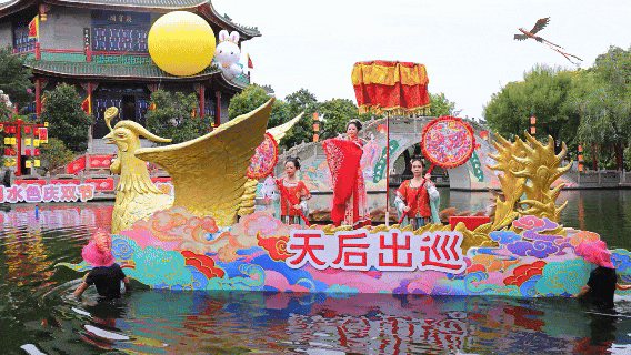 番禺水色文化节双节专场，宝墨园邀你共赏非遗奇观