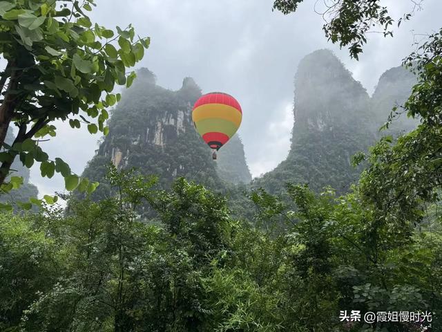 第一次骑行阳朔十里画廊