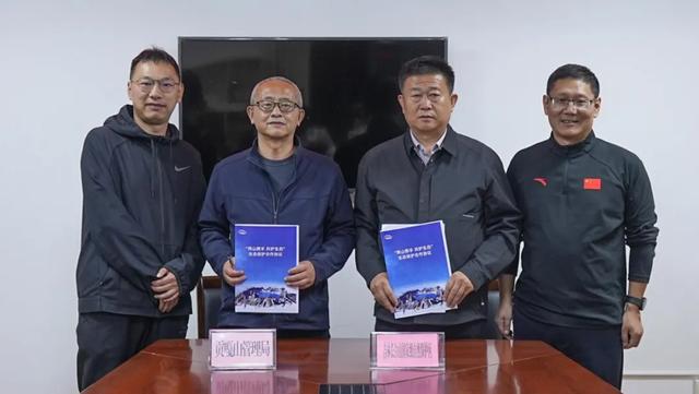 “两山结盟”实现双向奔赴 长白山赴甘孜州举办文旅交流座谈会