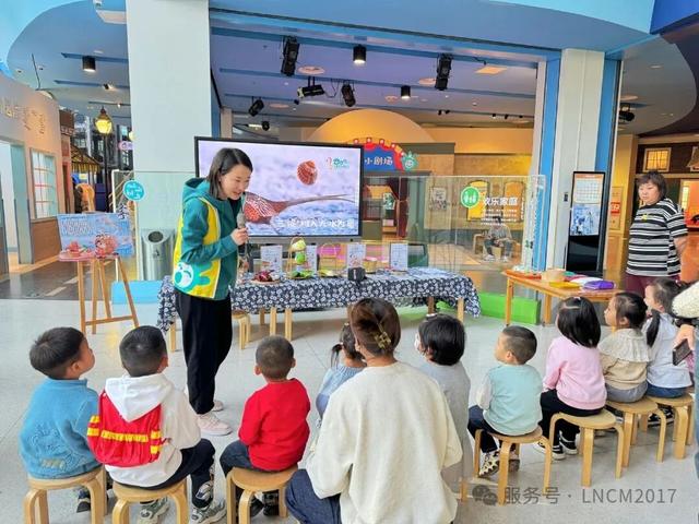 呼和浩特冬日十大暖游好去处！立冬之后，就按这个清单逛！