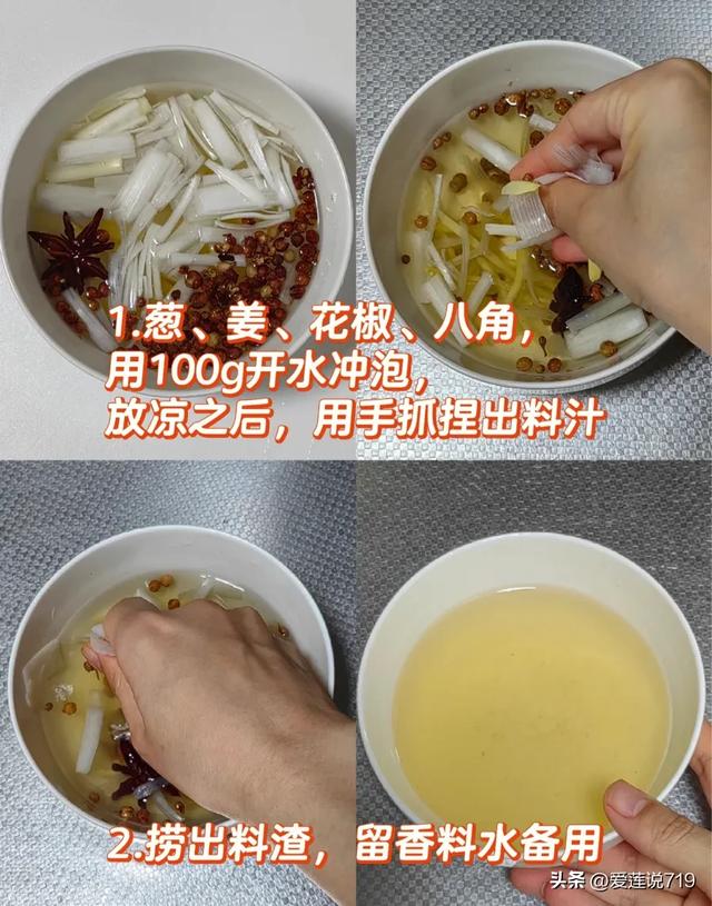 今日大雪必吃饺子！这3种馅别端上桌	，老辈人说：吃对才招福