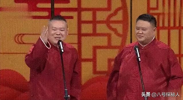 扬言不上春晚一周后，央媒“点名	”岳云鹏，原来郭德纲真的没说错