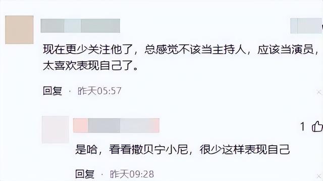 闯祸了！央视主持人国外游，携妻女高调炫海外生活，被网友骂惨