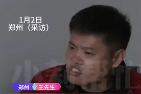 认亲16年后发现亲爹是假的，“不是你亲生的，当初你为何要认我？” 律师：男子可要求养父承担侵权责任！图片