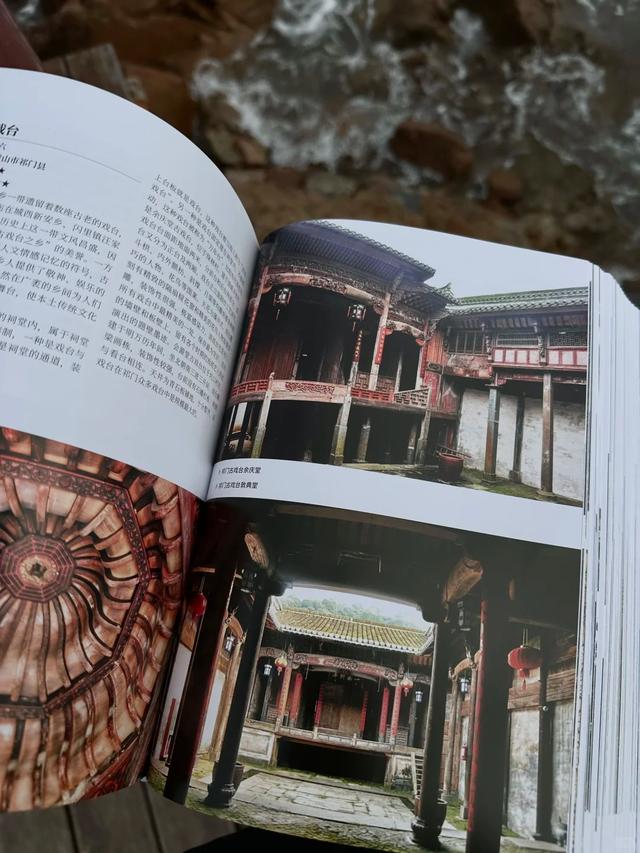 如果你工作累的想辞职，那跟着书籍去旅行吧