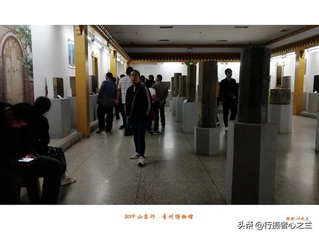 山东行游影记（112）—青州博物馆（十六）