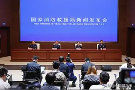 国家消防救援局：高层建筑火灾 冷静判断 快速逃生是第一要务图片