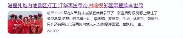 垃圾堆走出的超模！19岁女孩帮男友爸爸捡废品被挖掘，身高181cm