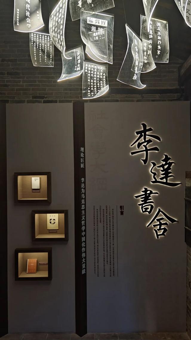 获评省级产品！华南教育历史研学基地（坪石）何以独特？