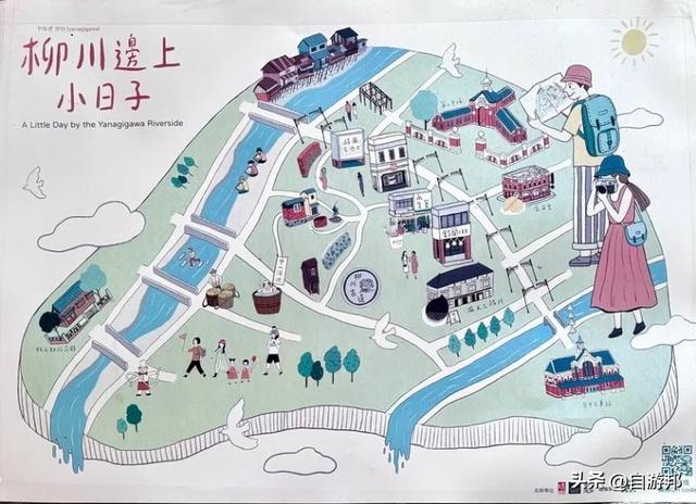 台中旧城巡礼～电子街商圈X绿川水岸半日游，找零件、跳乌龟