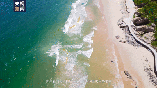 “救命，爸爸！”一家四口海边游玩3人溺水！警惕悄然而至的离岸流