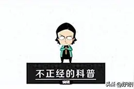 为什么一到夏天，女生的胸前就会出现奇怪的点点？图片
