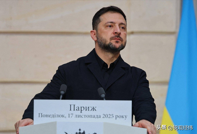 特朗普施压奏效	，泽连斯基同意选举，条件却让美国骑虎难下