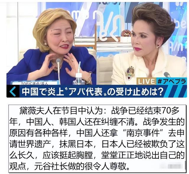 死心不息！劣迹艺人赵薇走投无路，15岁女儿成她的最后一根稻草