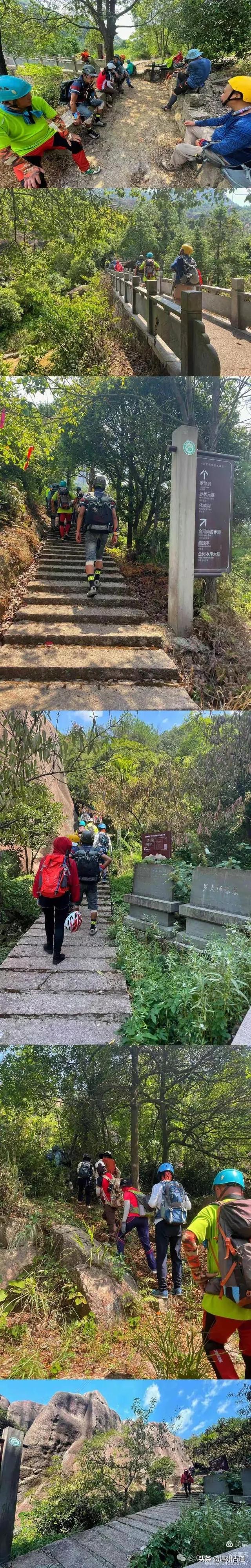 天凉了，大罗山这几条经典峡谷攀爬可以走起了！
