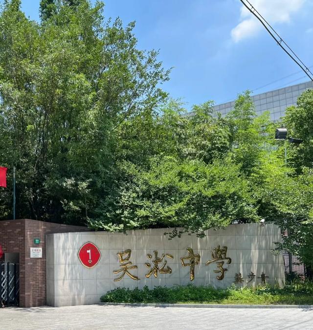 一文带你穿越时空，读懂上海宝山的前世今生！