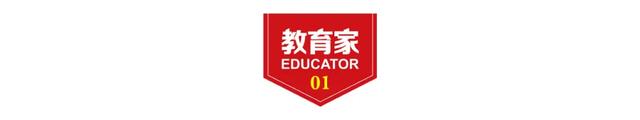 教学中DeepSeek应用指南（附实操案例）