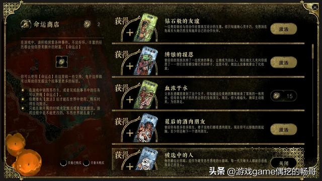 性价比拉满!盘点9款Steam平台,9分以上的新史低精品游戏神作!