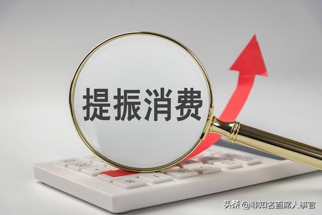 若关闭外卖、电商与直播！实体店能迎来第二春吗？