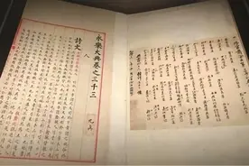 消失的永乐大典：西方打死也不会说的一大崛起奥秘，一册3200多万图片