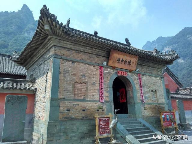金秋双节游武当：赴一场山水与团圆的道家之约