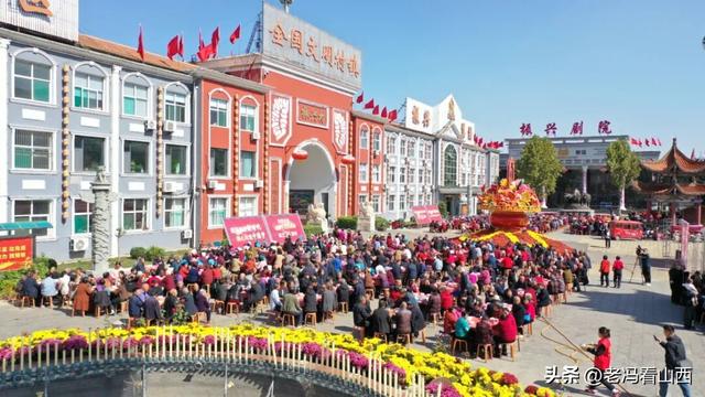 长治上党振兴小镇第十四届重阳文化旅游节10月28日即将启幕!