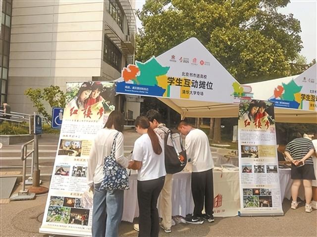 近50万种出版物和文化产品亮相 地坛书市三天吸引客流18万人次