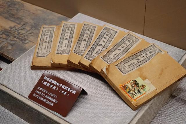 甘肃红军会宁会师旧址，追寻红色记忆，走进那段难忘的光辉岁月