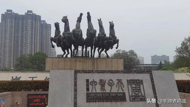 做几天洛阳人——游河南洛阳赏牡丹芬芳 总体概述（四）