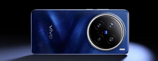 vivo X300 Pro影像剧透来了，后置大圆镜头模组