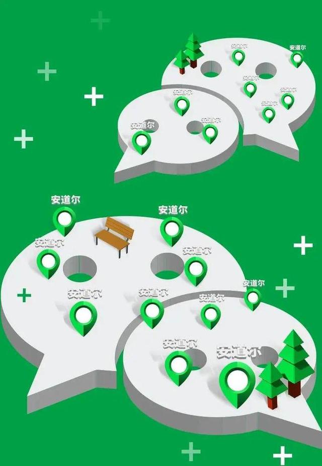 60个微信用户就有1个居住在“安道尔”？