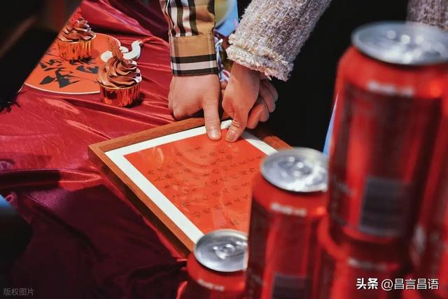 订婚宴这股歪风,到底是怎么刮起来的