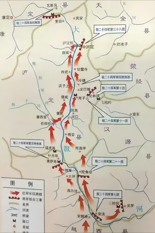 65年彭总重游大渡河，竟然发现：就算把泸定桥炸了，红军也能过河