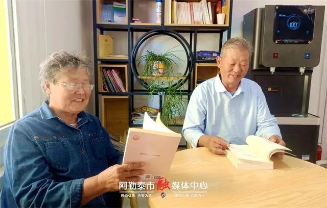 一首诗背后的阿勒泰市温度：安徽游客为服务“提笔谢暖”