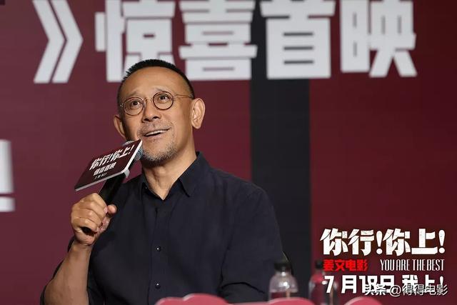 如何看待姜文新片预测票房仅2.79亿