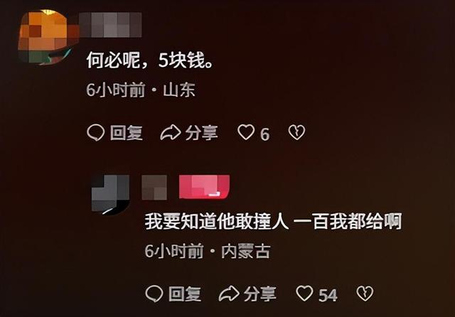 内蒙大妈沙漠拦路收费后续：游客不给就开车撞人，文旅局回应来了