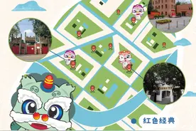 研学地图 | 暑期研学启航，广州探秘之旅等您来“图”鉴！图片
