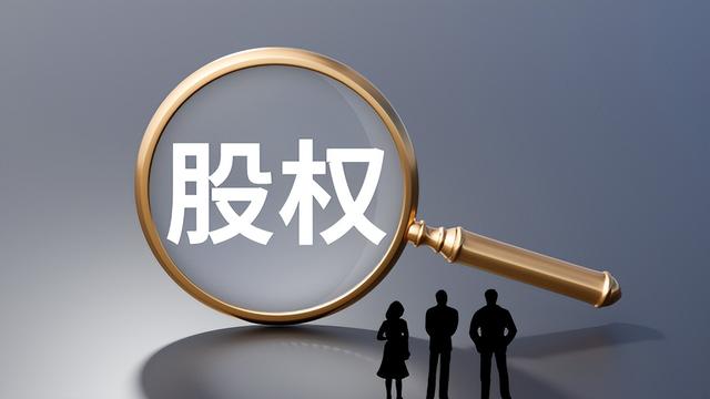 亏损泥潭难自拔，实控人6年终退场，亿晶光电陷“无主”状态