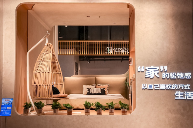 京东11.11火热启动 京东MALL与居然之家战略合作 沈阳二店明年开业