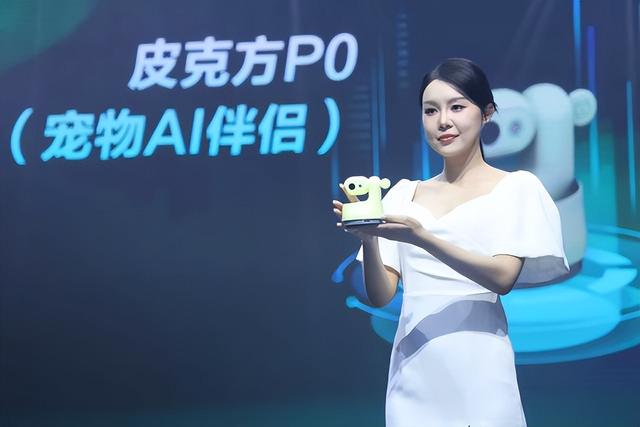 遇见“全身智能”的未来！11款创新产品亮相湾区T台